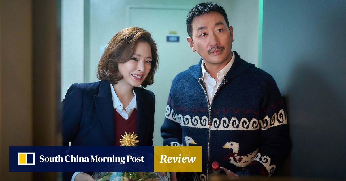 https://cdn.i-scmp.com/sites/default/files/styles/og_image_scmp_review/public/d8/images/canvas/2025/09/23/e83afbbf-f99e-42f8-b6ec-b009ab26d5f1_f36e6c03.jpg?itok=WYRQLYFE&v=1758593577