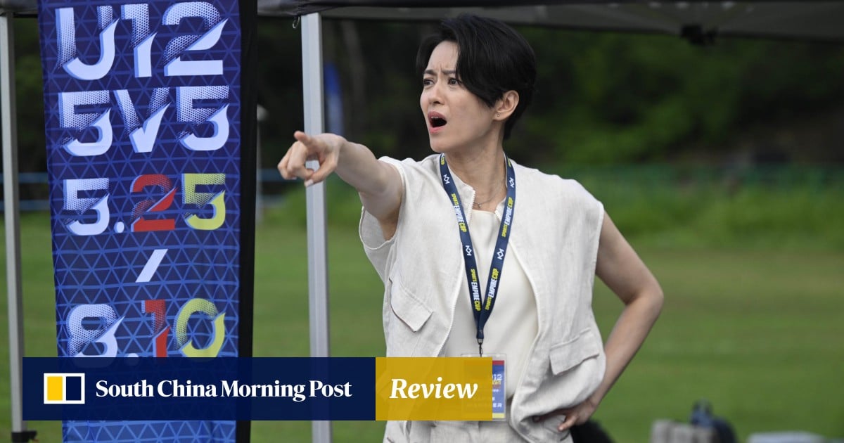 Pass and Goal movie review: Gigi Leung leads football-themed Hong Kong family comedy