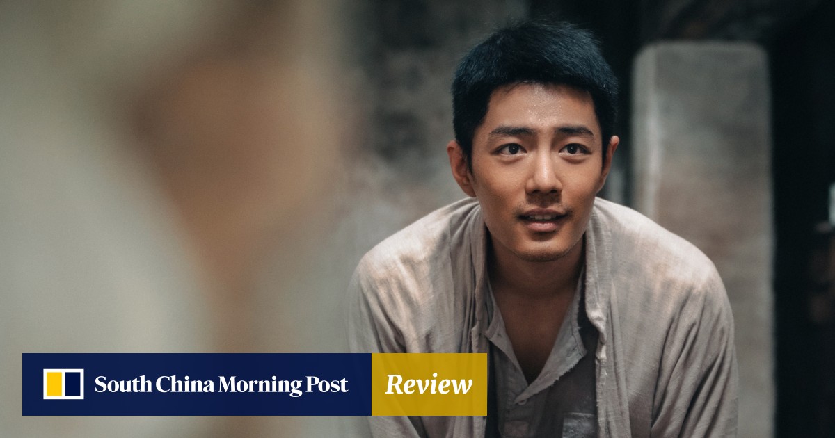Gezhi Town movie review: Chinese war drama with Xiao Zhan dares to entertain