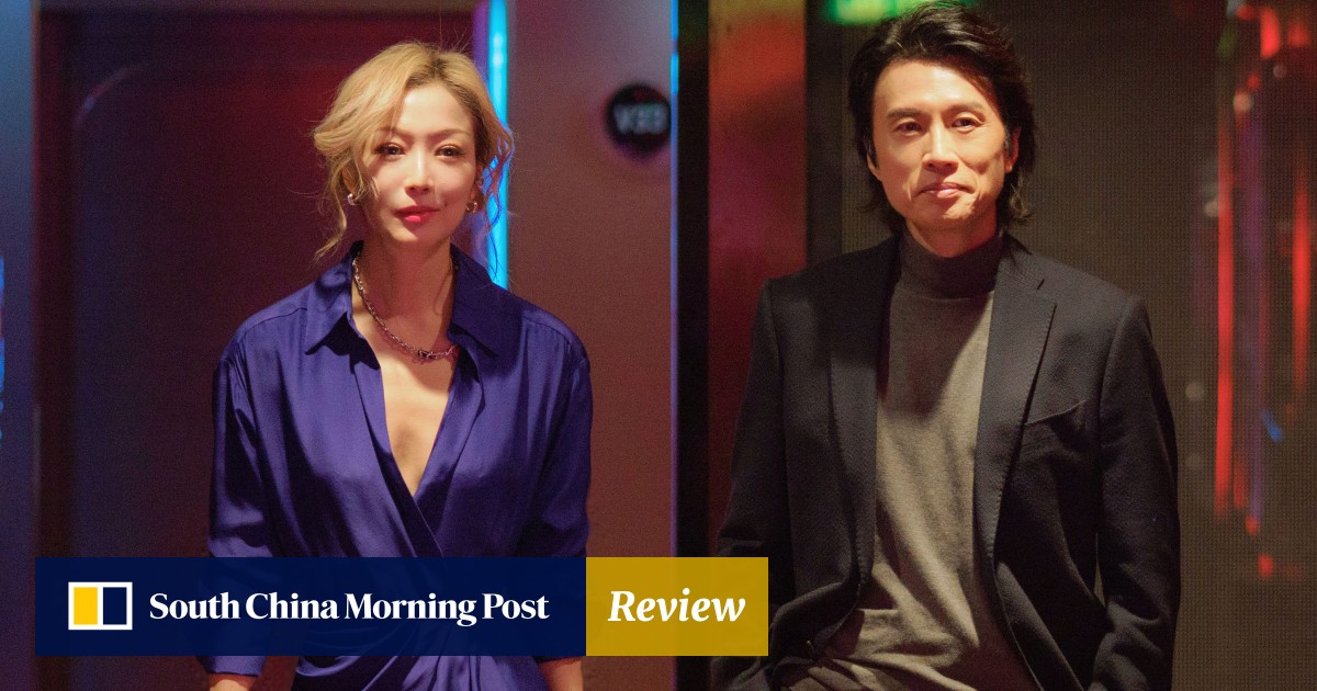 Night King movie review: Dayo Wong, Sammi Cheng lead enjoyably fluffy nightclub comedy