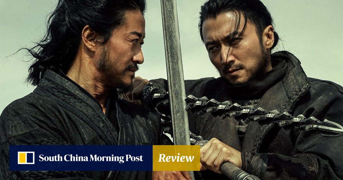 Blades of the Guardians movie review: Wu Jing leads star-studded Chinese martial arts epic