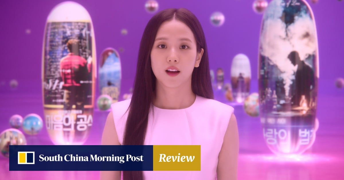 https://cdn.i-scmp.com/sites/default/files/styles/og_image_scmp_review/public/d8/images/canvas/2026/03/06/6696765c-0595-47c0-98ce-f87fb0e664ed_b9316ef0.jpg?itok=7c76hs4t&v=1772765596