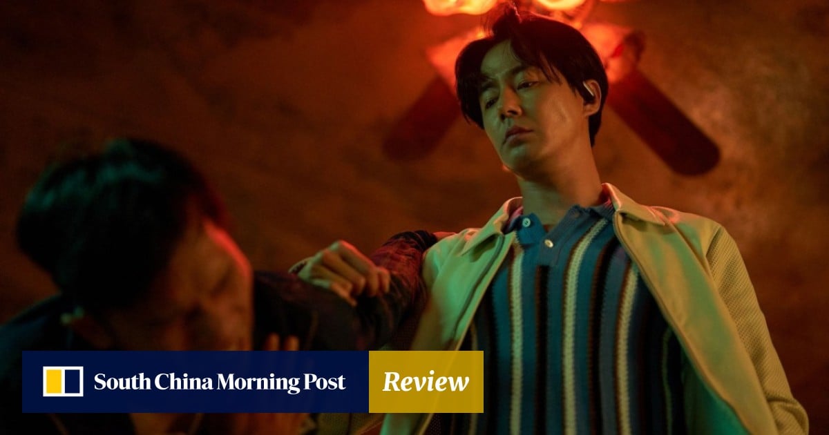 Netflix movie review: Humint – dynamic Korean spy thriller from Ryoo Seung-wan