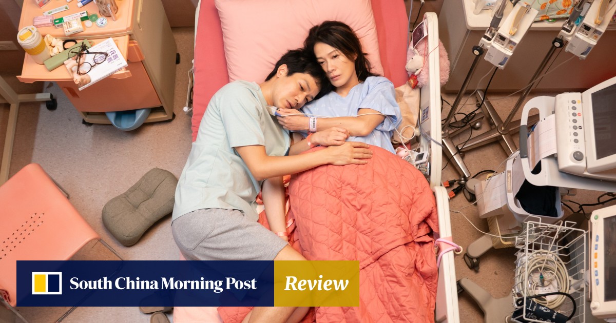 Unexpected Courage movie review: Rene Liu lacks agency in a flawed pregnancy drama