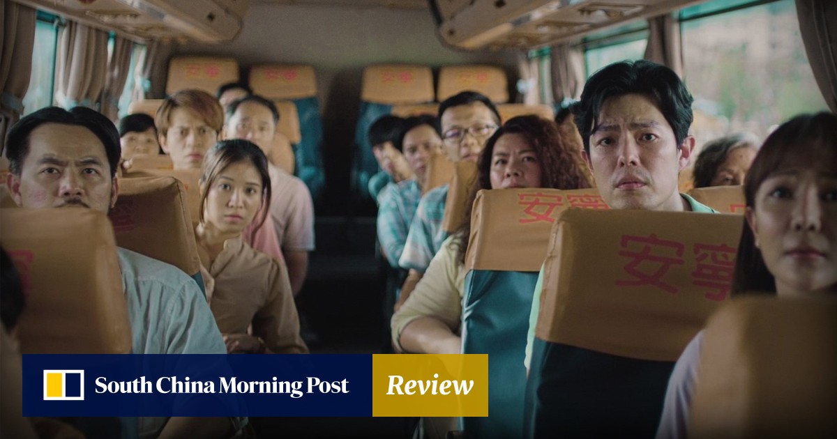 https://cdn.i-scmp.com/sites/default/files/styles/og_image_scmp_review/public/d8/images/canvas/2026/06/11/0e20dfd4-8b17-462d-aa3d-1b6fbf63a50d_bc75b888.jpg?itok=oBWNNYyL&v=1781158882