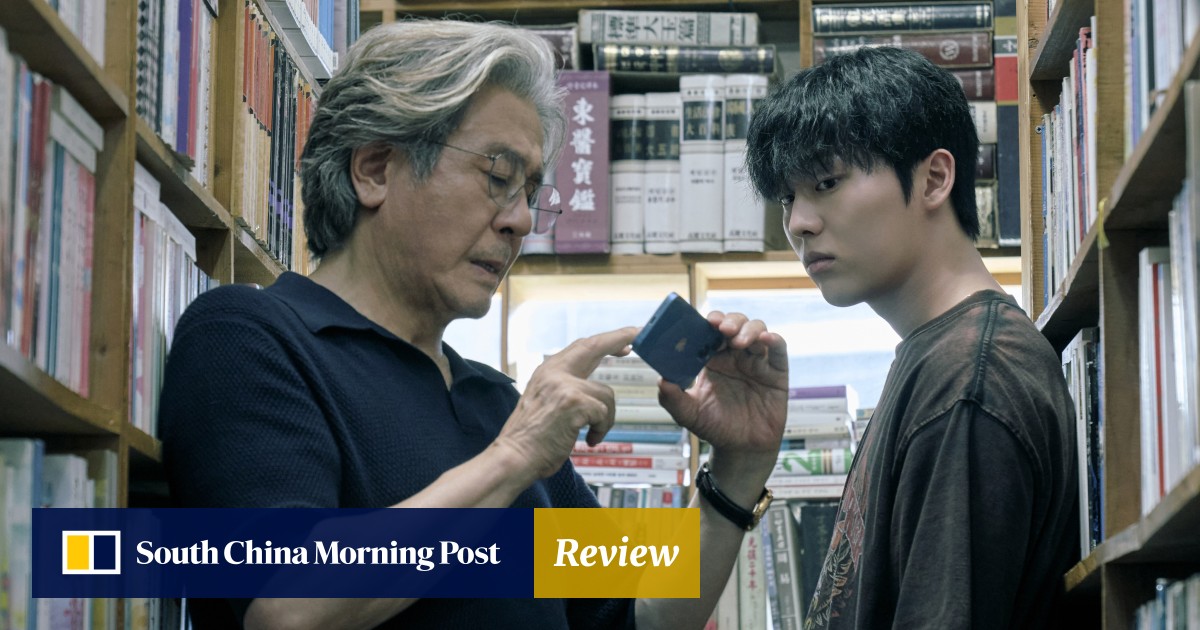 https://cdn.i-scmp.com/sites/default/files/styles/og_image_scmp_review/public/d8/images/canvas/2026/06/26/0bdecba6-c108-4463-ab1f-5e296aed7995_021be969.jpg?itok=1_GJxMf-&v=1782442086