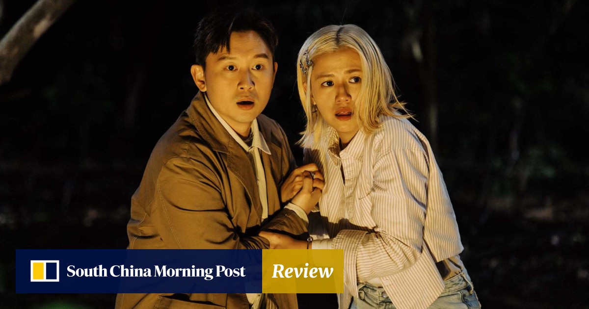 https://cdn.i-scmp.com/sites/default/files/styles/og_image_scmp_review/public/d8/images/canvas/2026/07/01/8e2fd745-1036-474c-850d-873607ddc4d4_b7346d42.jpg?itok=wyZh1PrR&v=1782889979
