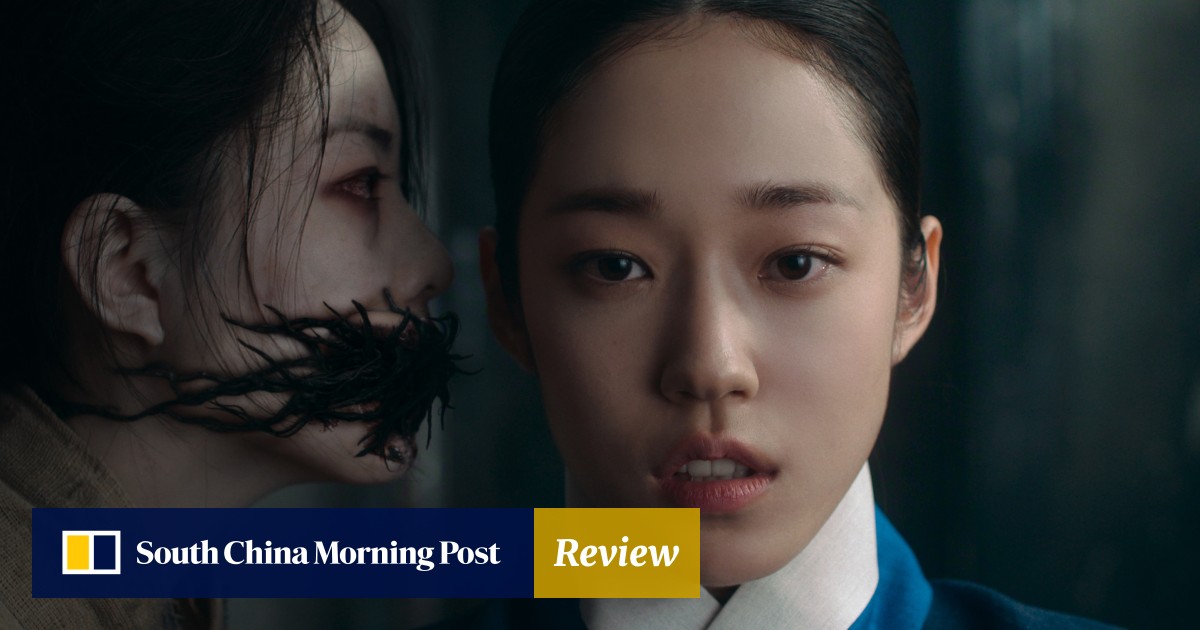 Netflix K-drama The East Palace review: Nam Joo-hyuk, Roh Yoon-seo in occult period horror
