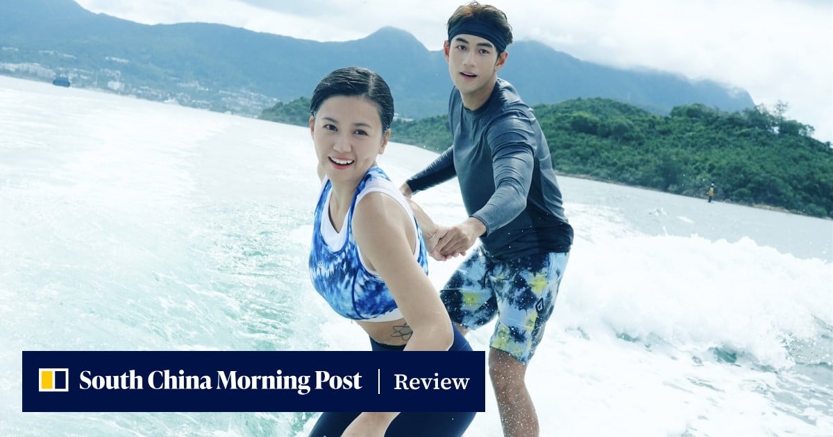 Wakesurf Lovers movie review: Jeffrey Ngai, Renci Yeung defy haters in uneven sports drama