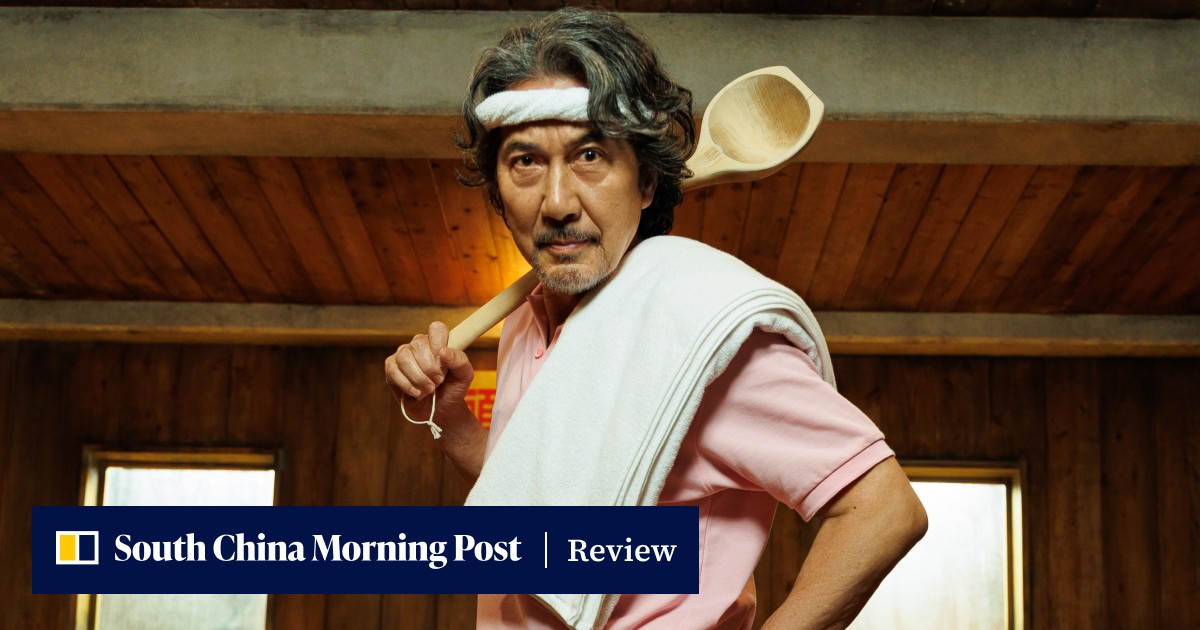 Review Netflix drama Did Someone Happen to Mention Me? review: Koji Yakusho leads amnesia comedy
