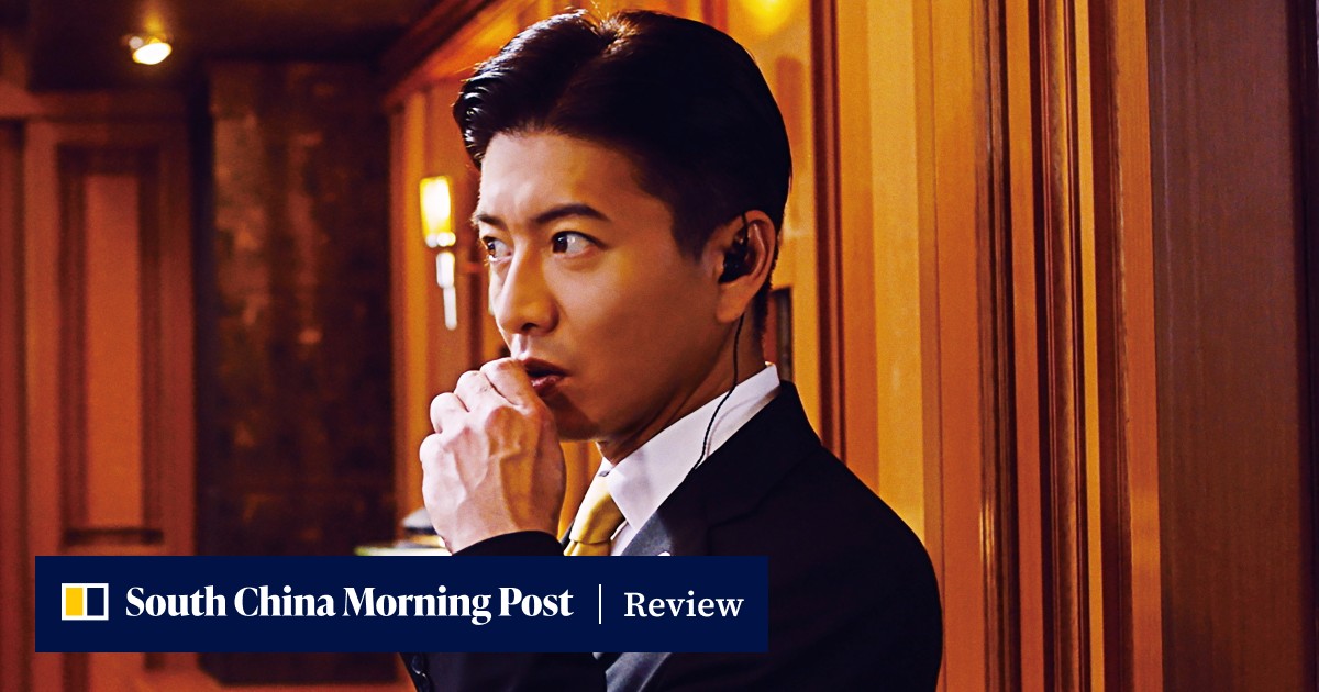 Review | Masquerade Hotel film review: Takuya Kimura, Masami Nagasawa ...