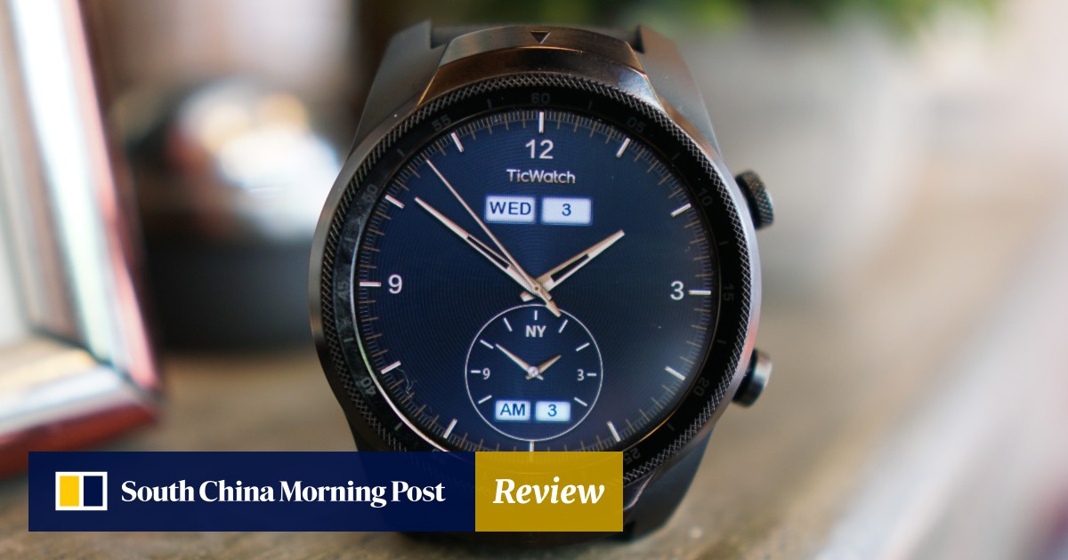 TicWatch Pro LTE full review best smartwatch for Android users shame it s only carried by Verizon as yet South China Morning Post
