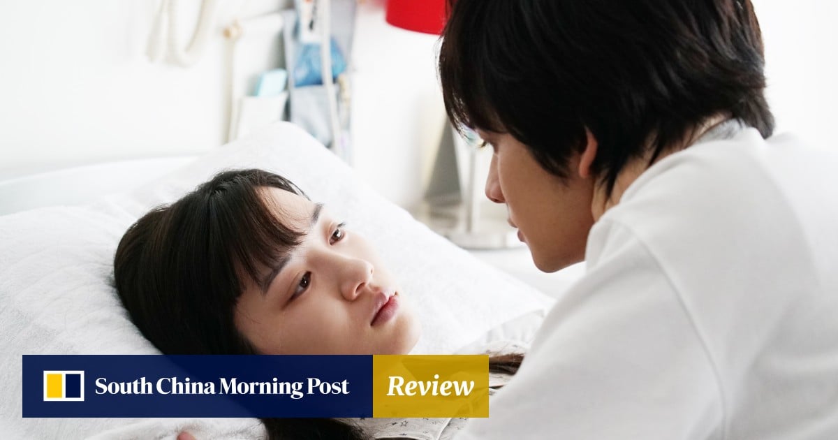 You Shine In The Moonlight Film Review Takumi Kitamura Mei Nagano In Tender Terminal Romance South China Morning Post You Shine In The Moonlight Film Review Takumi Kitamura Mei Nagano In Tender Terminal Romance South China Morning Post