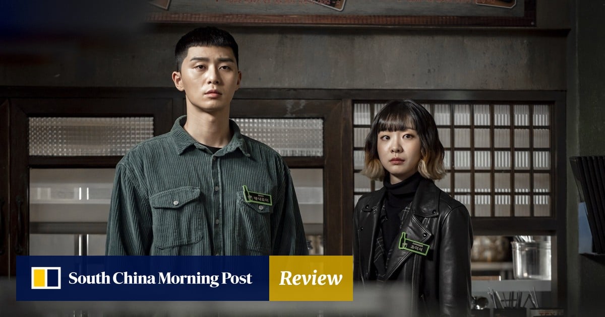 Itaewon class K Dramas Viki Discussions