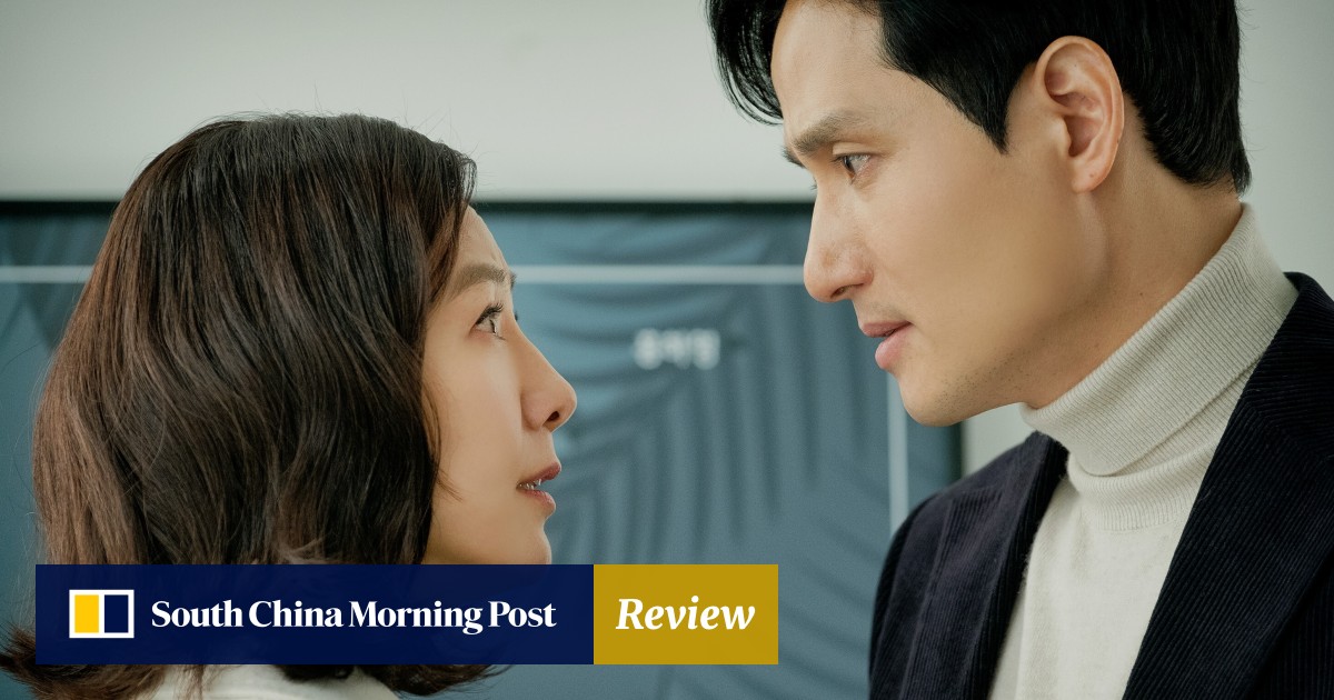 K-drama review: The World of the Married – Kim Hee-ae ...