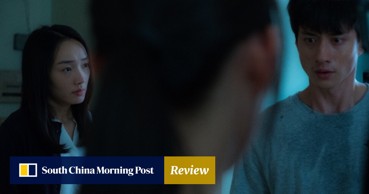 Beyond The Dream Film Review Mesmerising Romantic Psychodrama By Ten Years Director Starring Cecilia Choi And Terrance Lau South China Morning Post
