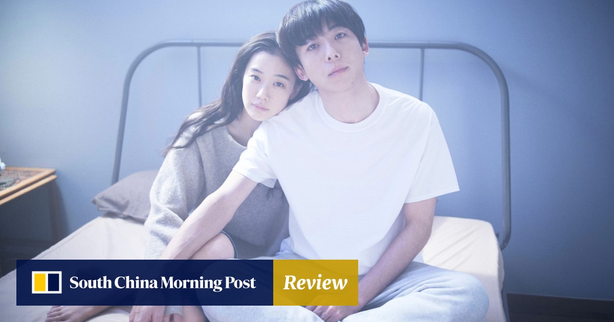 Review | Romance Doll movie review: Japanese cinema's love for sex dolls continues with this Netflix drama it starts off well but loses its way | South China Morning Post Review | Romance Doll movie review: Japanese cinema's love for sex dolls continues with this Netflix drama it starts off well but loses its way | South China Morning Post
