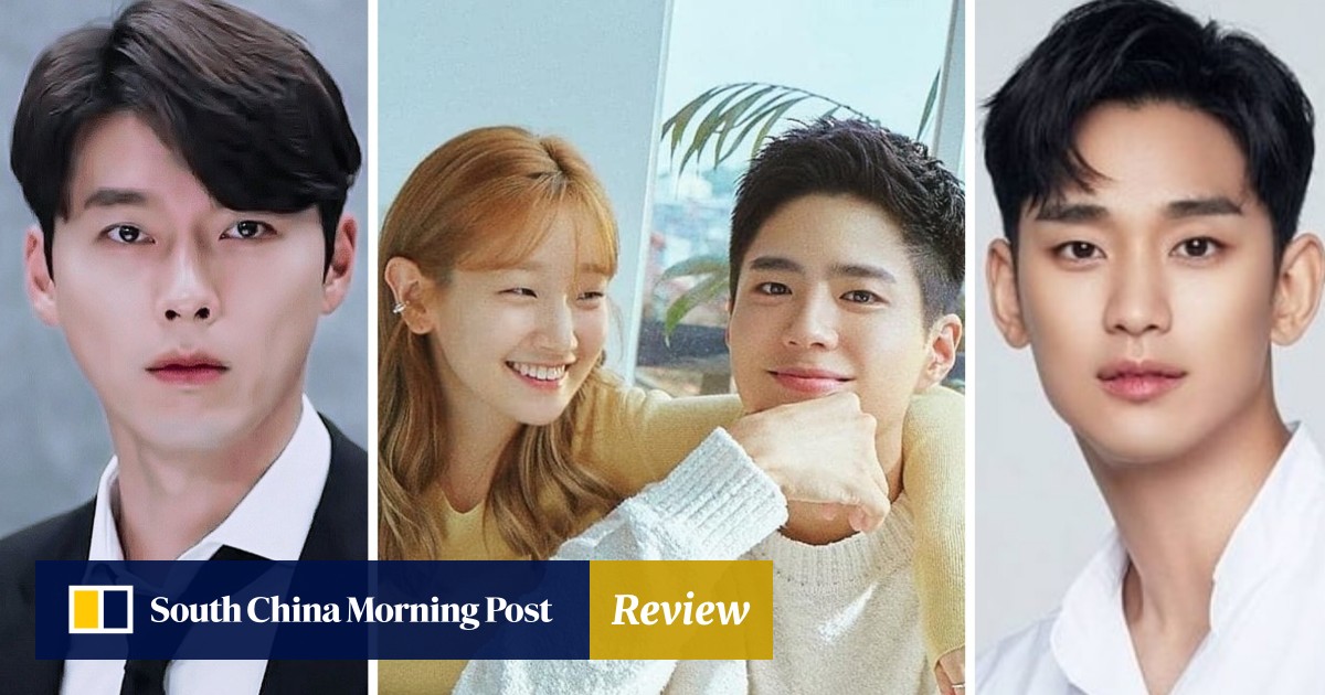 Park Bo Gum From New K Drama Record Of Youth To Being A Cf King How The Korean Actor Stole The News This Week As He Leaves Us For Military Service South Park Bo Gum From New K Drama Record Of Youth To Being A Cf King How The Korean Actor Stole The News This Week As He Leaves Us For Military Service South