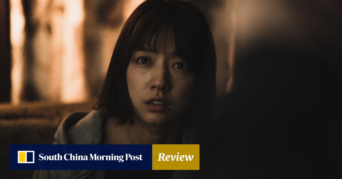 Netflix Movie Review The Call Korean Thriller Starring Park Shin Hye 