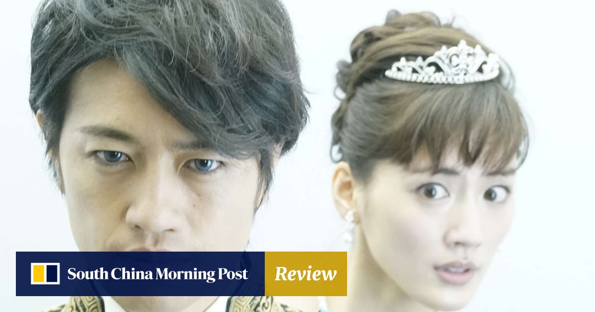 Film review: The Kodai Family - Haruka Ayase meets a mind-reading