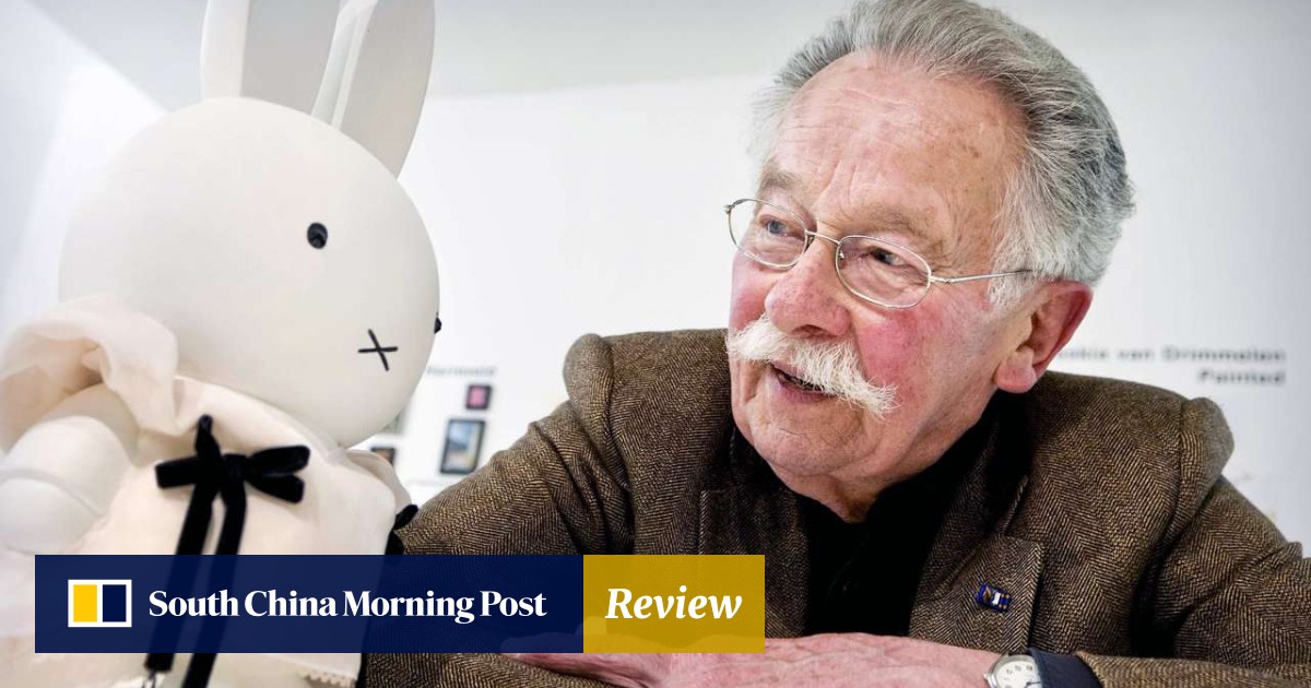 Dick Bruna nijntje maan オランダ製オフセット 4996febc-f5ae-11e6-8a92-