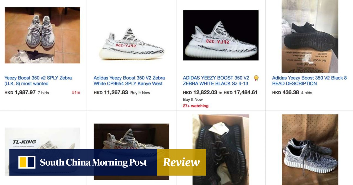 Adidas yeezy zebra shop amazon review