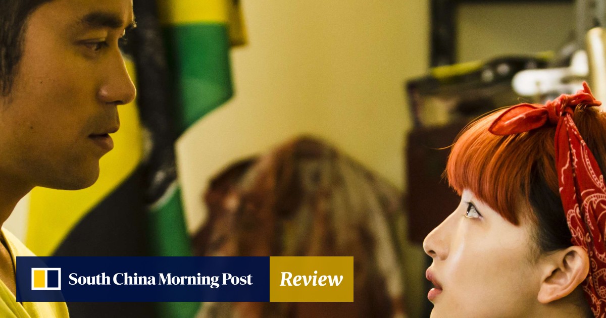 Film review A Nail Clipper Romance Joseph Chang, Zhou Dongyu in bittersweet South