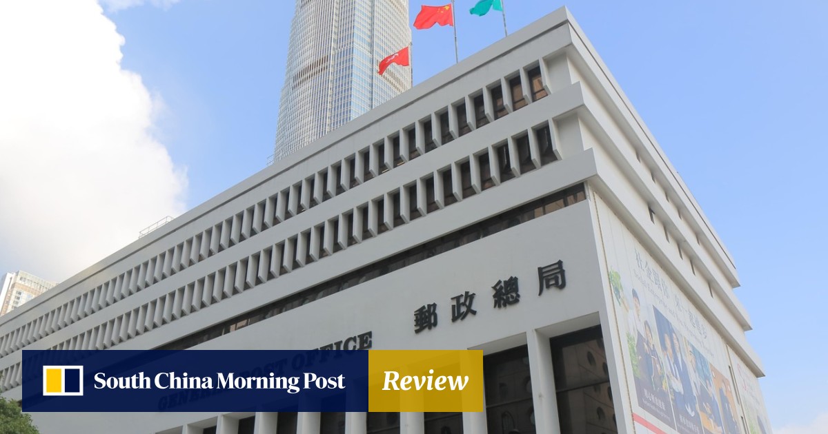 HongKong Post Offices & Postal Cancels中英 Catalogue Hong Kong