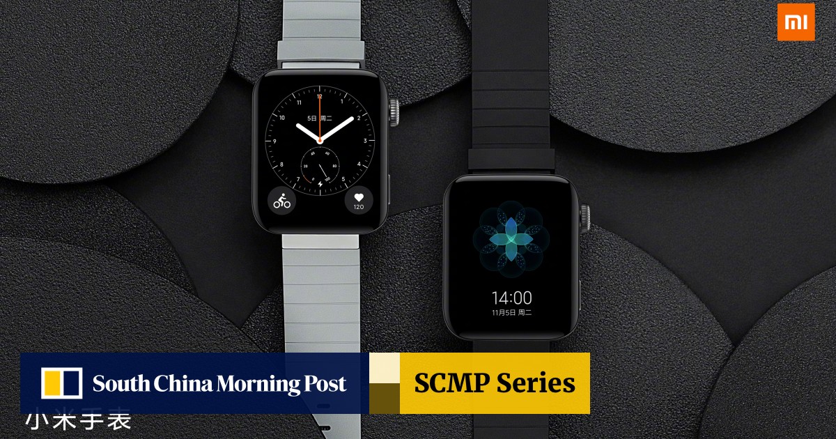 Surprise Xiaomi s Mi Watch looks like the Apple Watch South