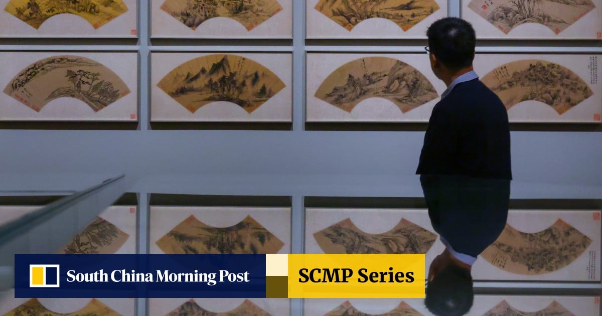 Chinese art appreciation