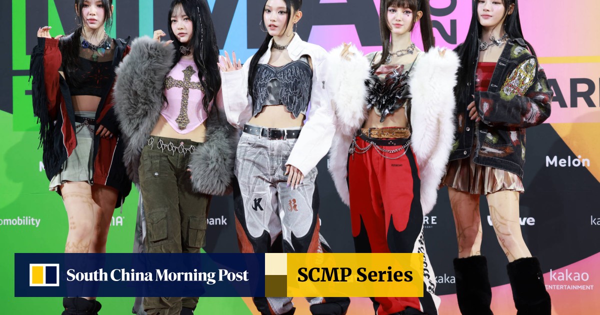 Newjeans complexcon 2025 NJZ 香港 5枚セット 2025 香港 NewJeans NJZ complexcon 限定 トレカ5枚 2025 香港