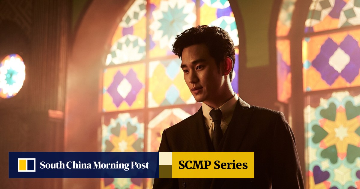 Film review Real South Korean heartthrob Kim Soo hyun loses