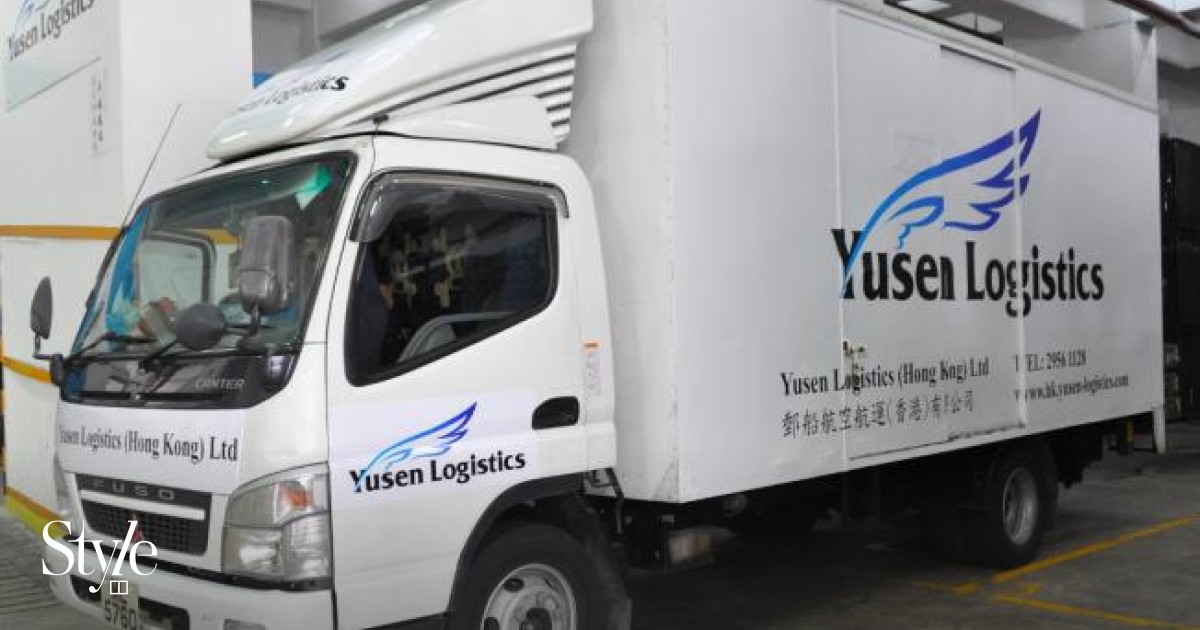 sm_yusen_logistics_hong_kong_2