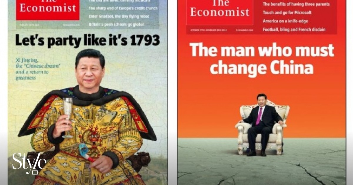 Mr. Shangkong | Xi makes The Economist cover again, but Beijing's
