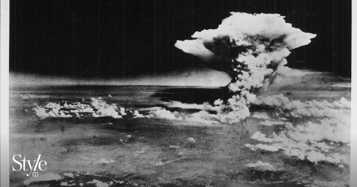 EFFECTS OF THE ATOMIC BOMB 完全版 f2840a3396da4244e562fcf1d4ba2f