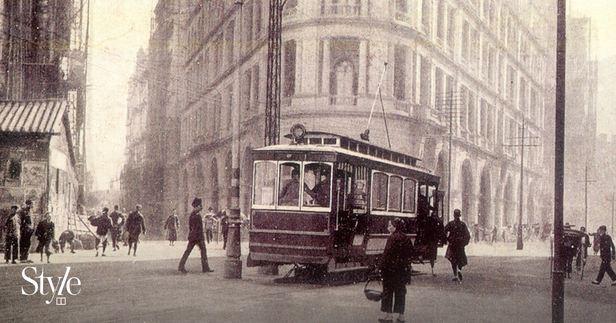 1904-tram-net.jpg?itok=EiPm2agO