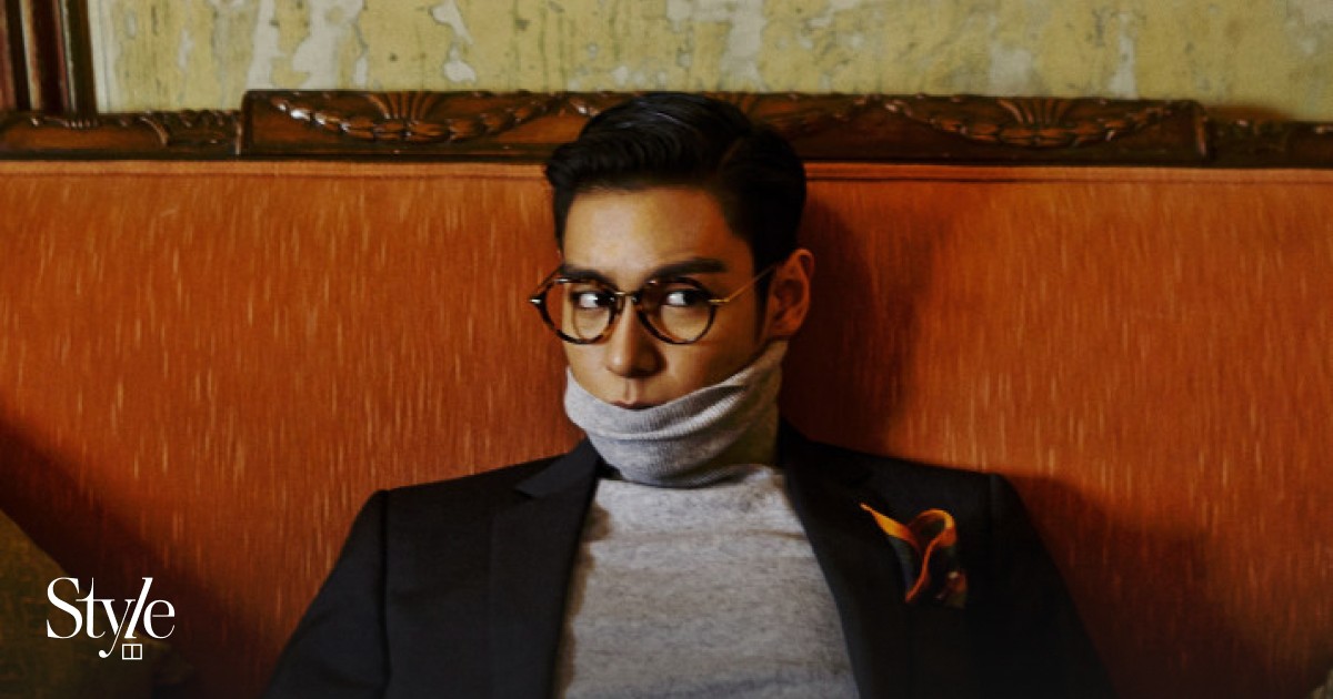 Who is T.O.P? Big Bang exit explained | The US Sun
