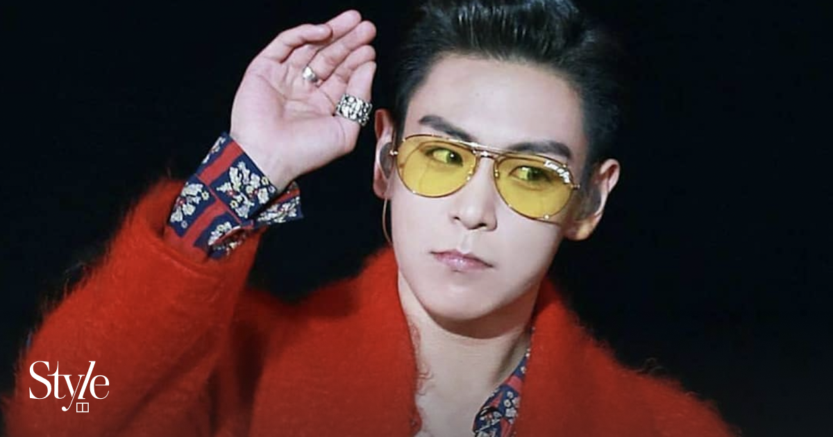 How does BigBang's T.O.P spend his US$23 million? The K-pop idol