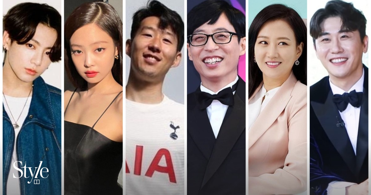 south korean celebrities