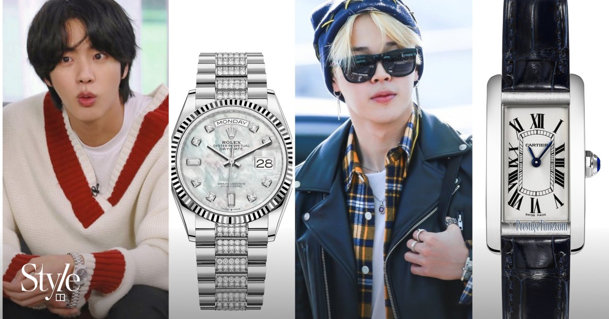 Inside BTS members' US$1 million luxury watch collection
