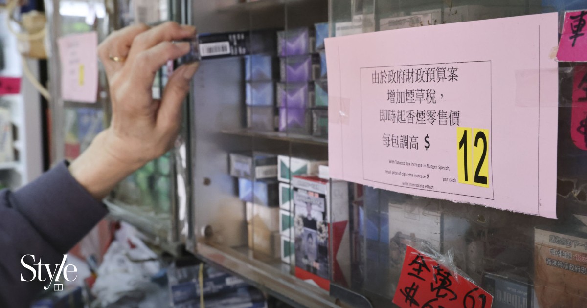 Budget 2023-24: smokers hit with HK$12 hike a pack but Hong Kong still  trails others in region in taxing tobacco