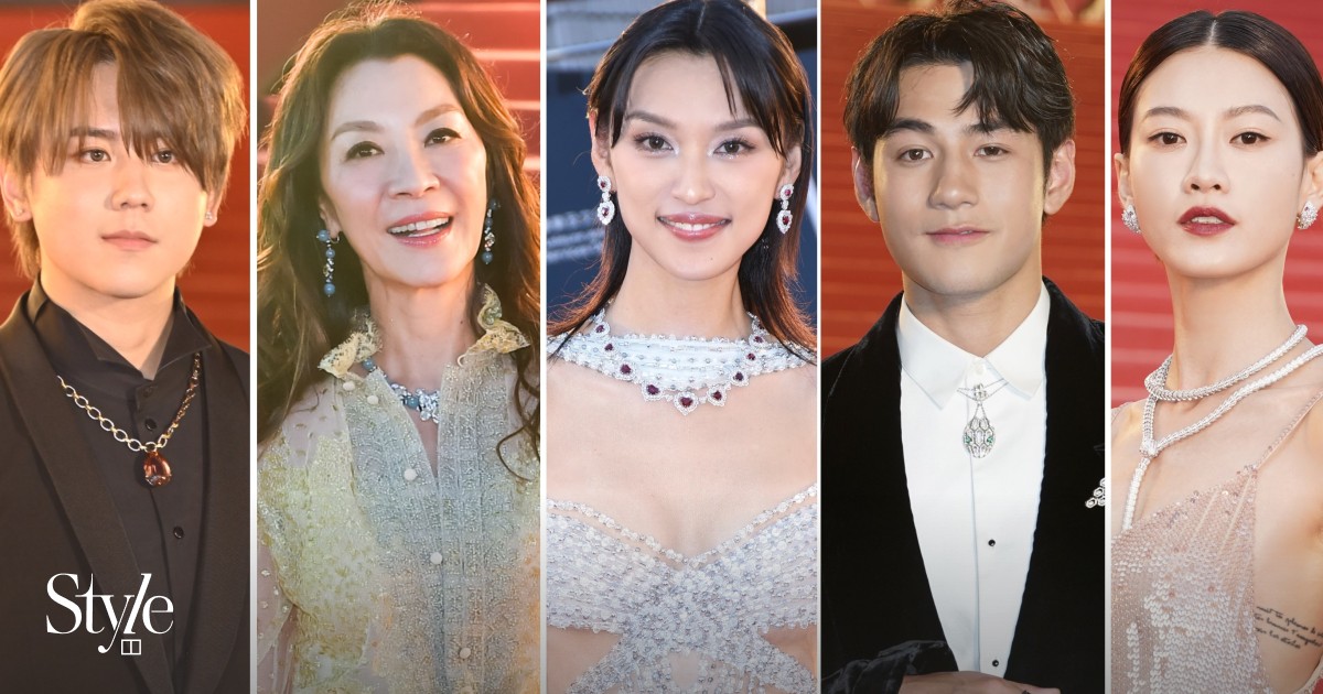 18 best celebrity jewellery looks at the Hong Kong Film Awards 2023 ...