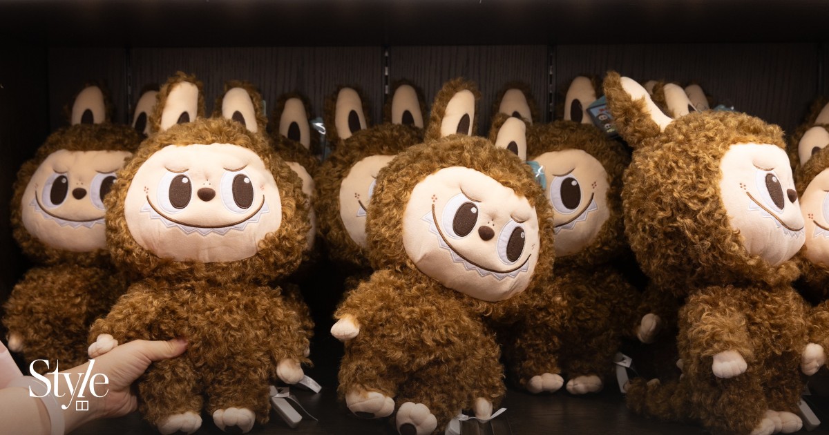 Rare Labubu toy figures up for auction: Pharrell Williams