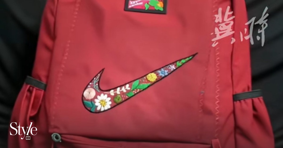 good vibes superbreak jansport backpack Plus TTFR_SI SALDI making it a practical Color:Rose Gold Nike Training Backpack -