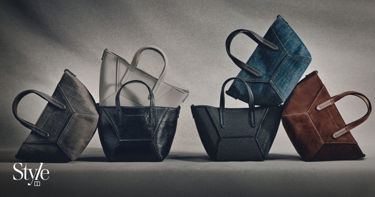 Style Edit: Brunello Cucinelli's new BC Duo bag collection for