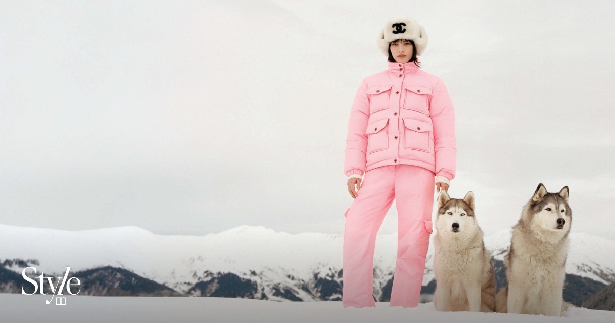 8 cosy yet stylish down jackets just in time for winter, from Chanel, Prada, Louis Vuitton, Moncler, Lululemon and others