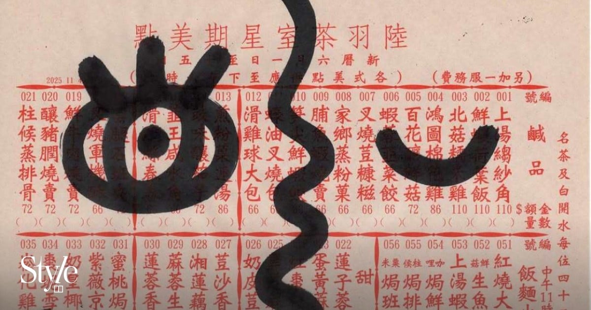 How Lousy is bringing satire, surrealism and cheeky graffiti to Hong Kong’s streets