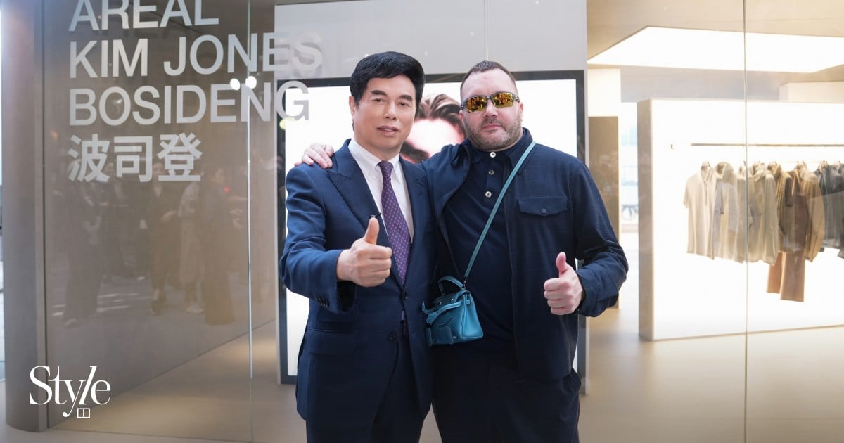 Kim Jones on Areal, his new line with Chinese outerwear maker Bosideng, and his ties to Asia
