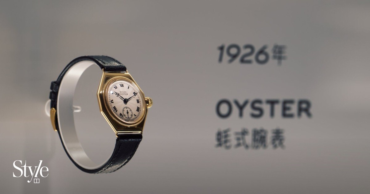 https://cdn.i-scmp.com/sites/default/files/styles/og_image_style/public/d8/images/canvas/2026/06/12/628fa101-5348-42dc-9976-4a785e04a722_09fa0ddf.jpg?itok=gVK-HauQ&v=1781240924