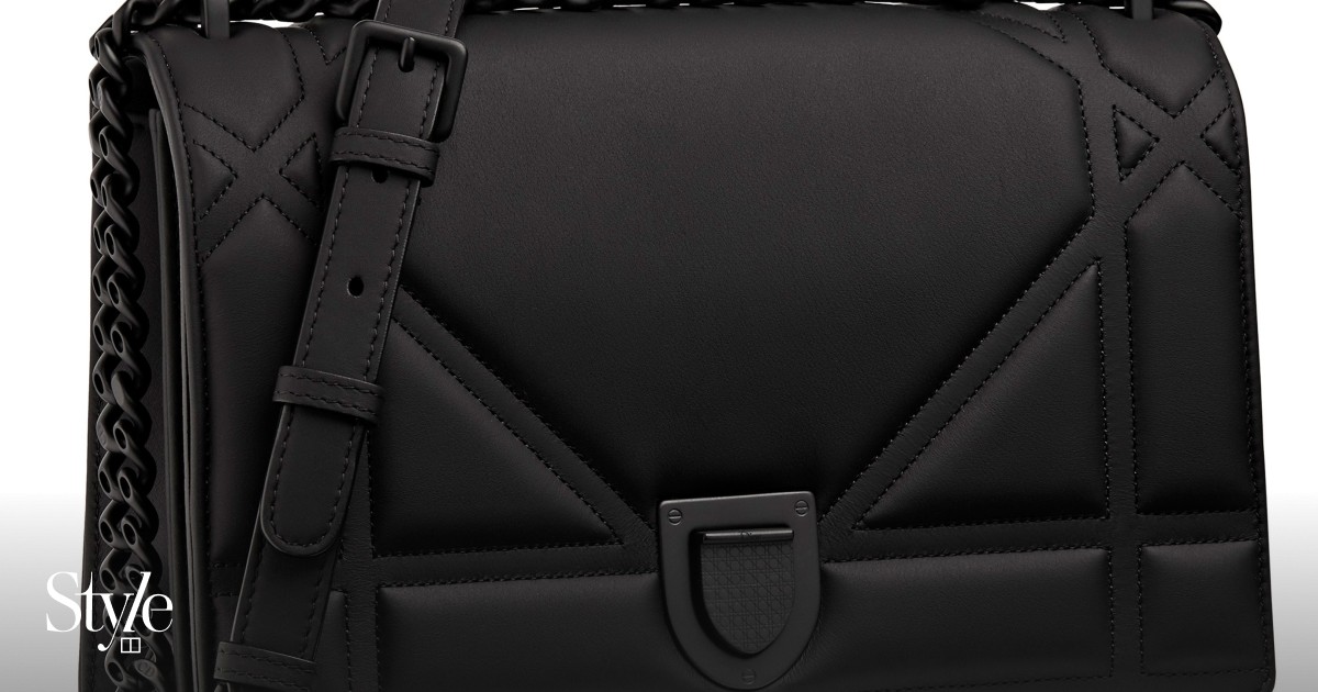 Dior shows luxurious dark side with Ultra Black accessory